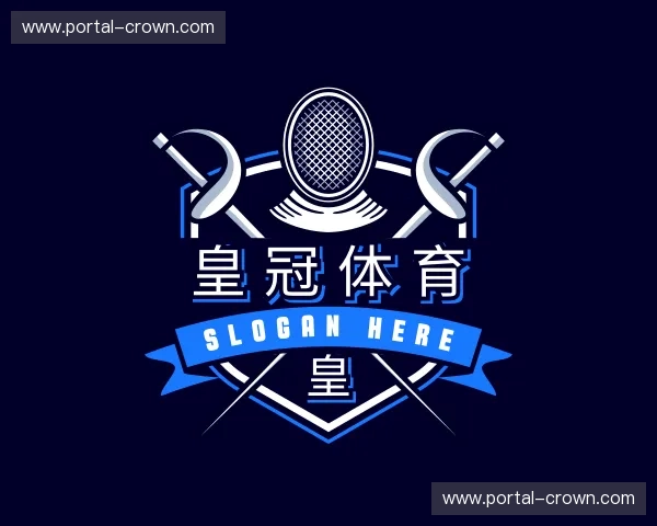 关于皇冠体育官方网站